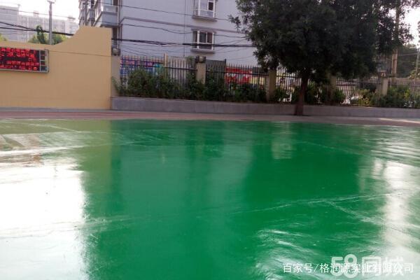 西藏 地坪漆翻新维修